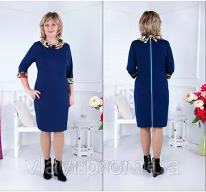 Трикотажное женское платье "Шерри" 52 Синий